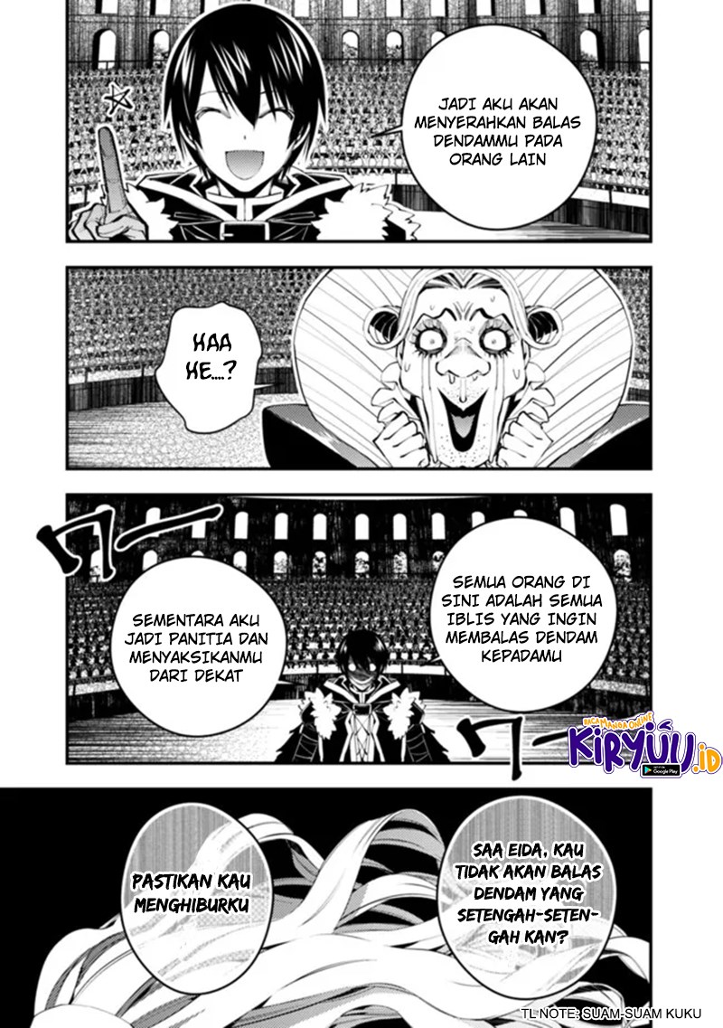 Fukushuu o Koinegau Saikyou Yuusha wa, Yami no Chikara de Senmetsu Musou Suru Chapter 45 - halaman 6