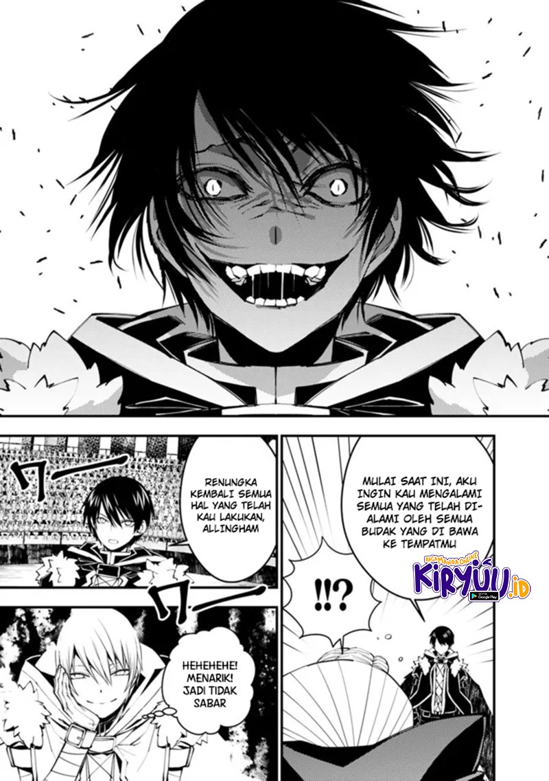Fukushuu o Koinegau Saikyou Yuusha wa, Yami no Chikara de Senmetsu Musou Suru Chapter 45 - halaman 9