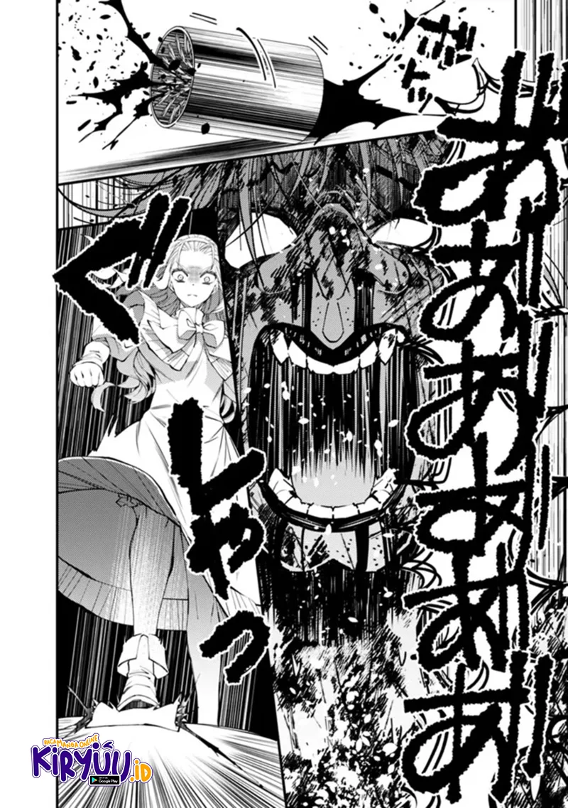 Fukushuu o Koinegau Saikyou Yuusha wa, Yami no Chikara de Senmetsu Musou Suru Chapter 46 - halaman 10
