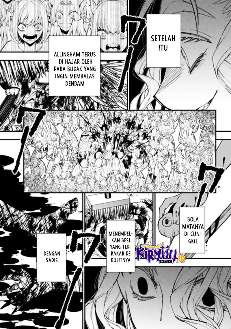 Fukushuu o Koinegau Saikyou Yuusha wa, Yami no Chikara de Senmetsu Musou Suru Chapter 46 - halaman 11