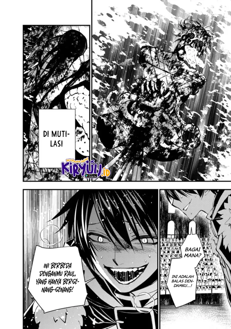 Fukushuu o Koinegau Saikyou Yuusha wa, Yami no Chikara de Senmetsu Musou Suru Chapter 46 - halaman 12