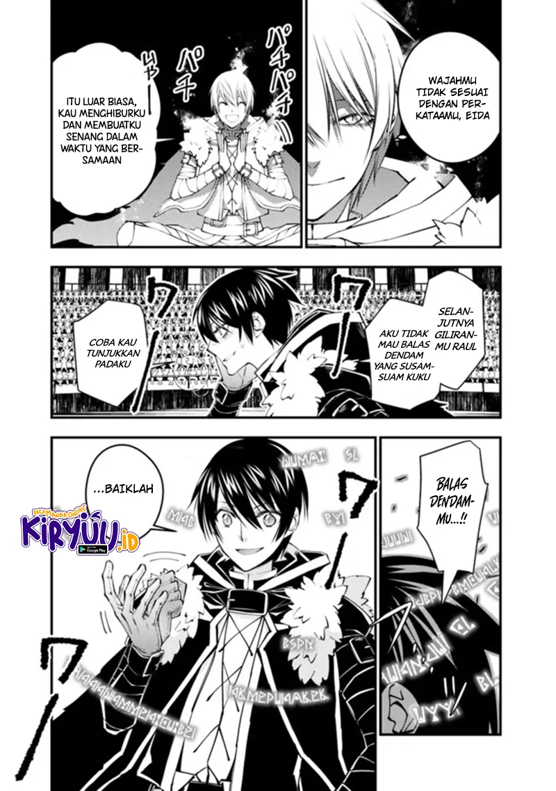 Fukushuu o Koinegau Saikyou Yuusha wa, Yami no Chikara de Senmetsu Musou Suru Chapter 46 - halaman 13
