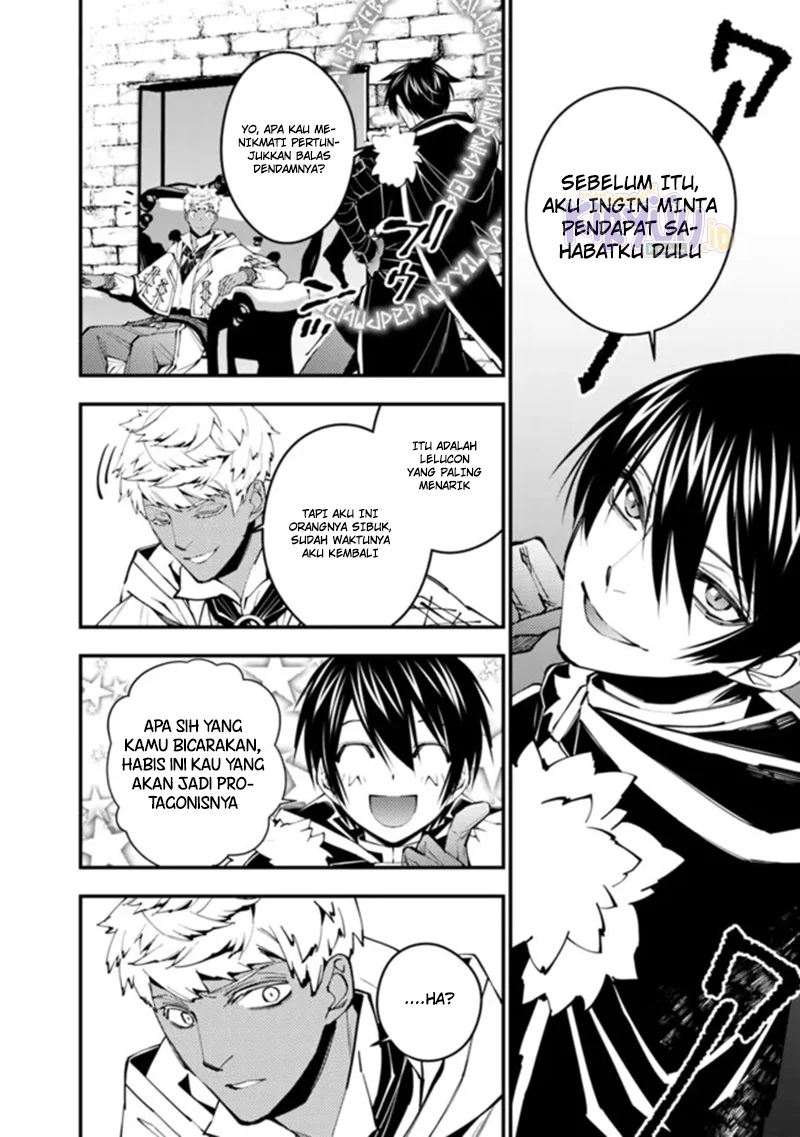 Fukushuu o Koinegau Saikyou Yuusha wa, Yami no Chikara de Senmetsu Musou Suru Chapter 46 - halaman 14