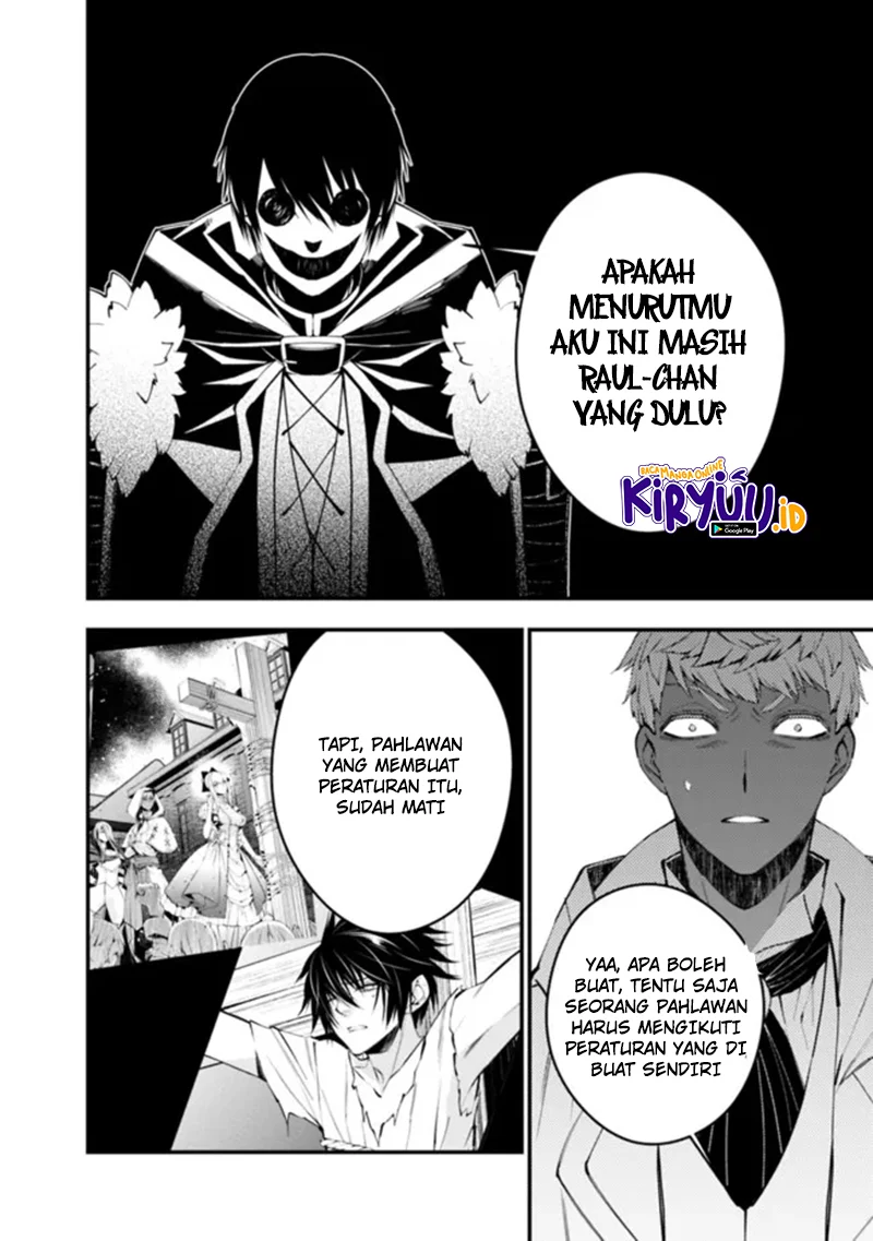 Fukushuu o Koinegau Saikyou Yuusha wa, Yami no Chikara de Senmetsu Musou Suru Chapter 46 - halaman 16