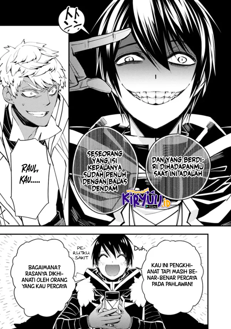 Fukushuu o Koinegau Saikyou Yuusha wa, Yami no Chikara de Senmetsu Musou Suru Chapter 46 - halaman 17