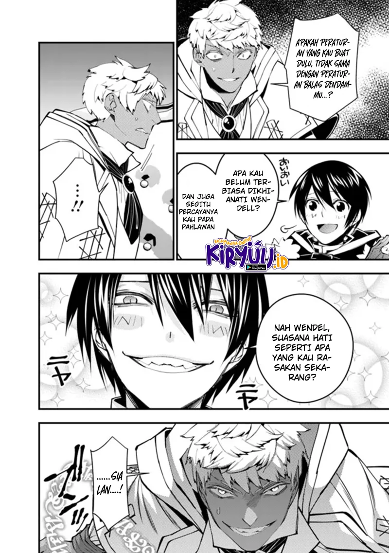 Fukushuu o Koinegau Saikyou Yuusha wa, Yami no Chikara de Senmetsu Musou Suru Chapter 46 - halaman 18