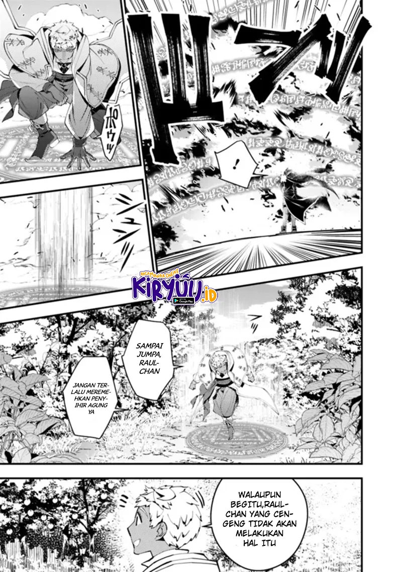 Fukushuu o Koinegau Saikyou Yuusha wa, Yami no Chikara de Senmetsu Musou Suru Chapter 46 - halaman 19