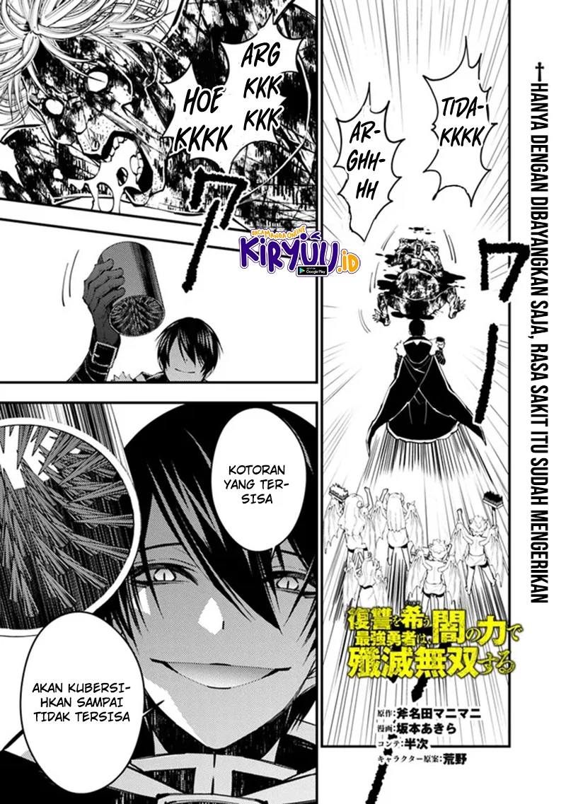 Fukushuu o Koinegau Saikyou Yuusha wa, Yami no Chikara de Senmetsu Musou Suru Chapter 46 - halaman 2