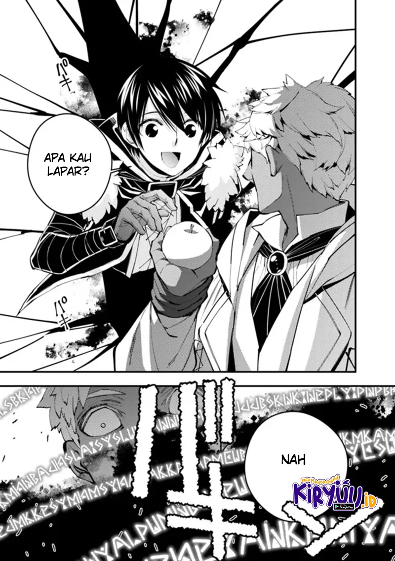 Fukushuu o Koinegau Saikyou Yuusha wa, Yami no Chikara de Senmetsu Musou Suru Chapter 46 - halaman 21