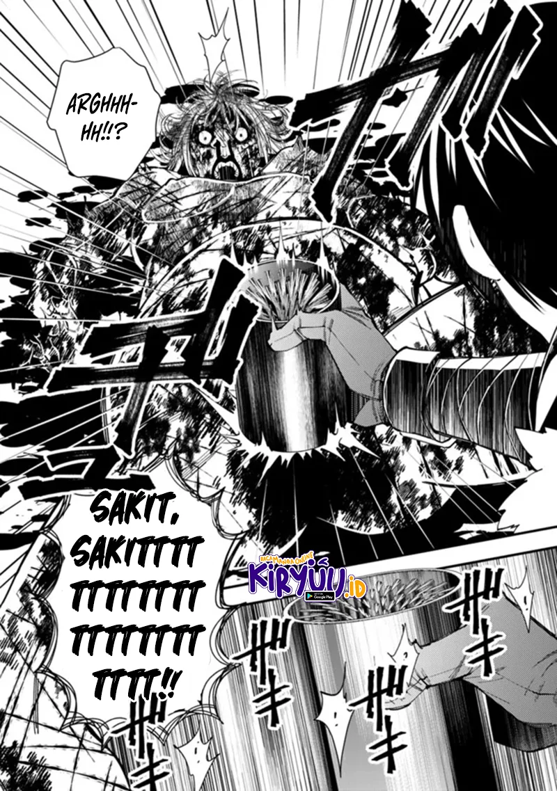 Fukushuu o Koinegau Saikyou Yuusha wa, Yami no Chikara de Senmetsu Musou Suru Chapter 46 - halaman 3