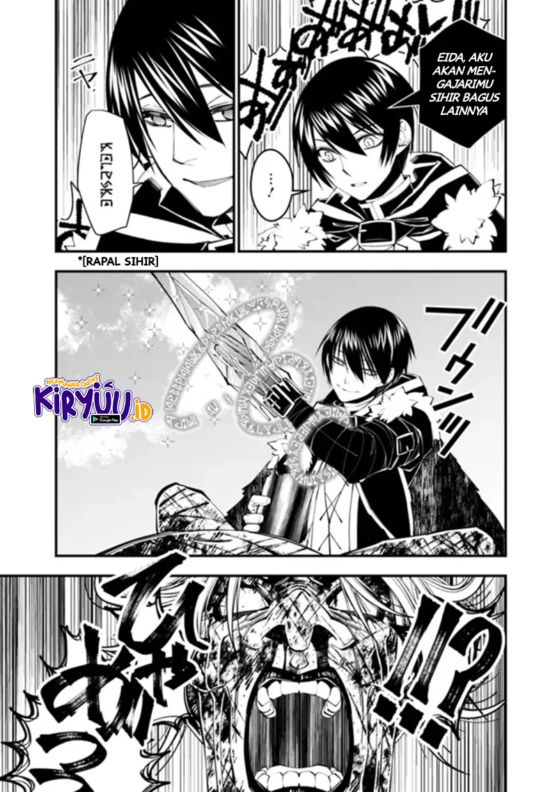 Fukushuu o Koinegau Saikyou Yuusha wa, Yami no Chikara de Senmetsu Musou Suru Chapter 46 - halaman 5
