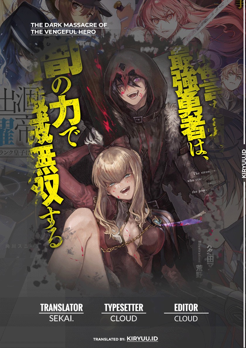 Fukushuu o Koinegau Saikyou Yuusha wa, Yami no Chikara de Senmetsu Musou Suru Chapter 47 - halaman 1