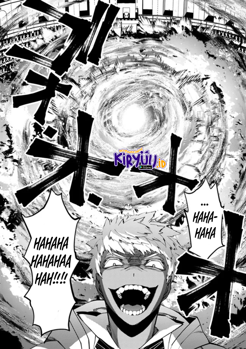 Fukushuu o Koinegau Saikyou Yuusha wa, Yami no Chikara de Senmetsu Musou Suru Chapter 47 - halaman 11