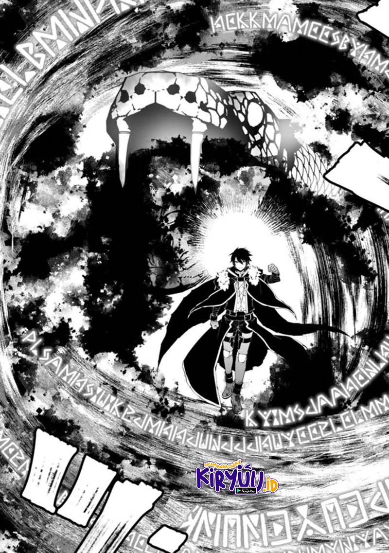 Fukushuu o Koinegau Saikyou Yuusha wa, Yami no Chikara de Senmetsu Musou Suru Chapter 47 - halaman 14