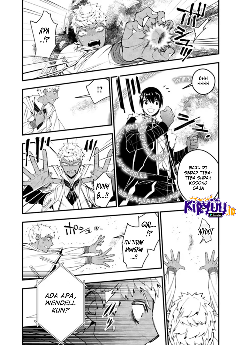 Fukushuu o Koinegau Saikyou Yuusha wa, Yami no Chikara de Senmetsu Musou Suru Chapter 47 - halaman 18