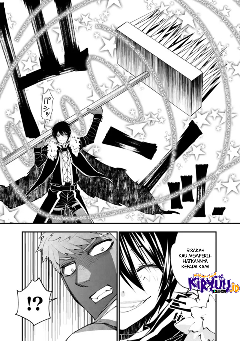 Fukushuu o Koinegau Saikyou Yuusha wa, Yami no Chikara de Senmetsu Musou Suru Chapter 47 - halaman 20