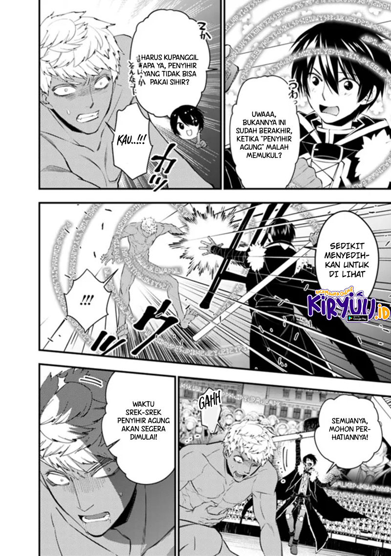 Fukushuu o Koinegau Saikyou Yuusha wa, Yami no Chikara de Senmetsu Musou Suru Chapter 47 - halaman 23