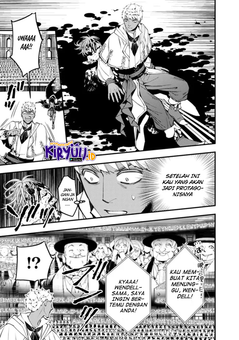 Fukushuu o Koinegau Saikyou Yuusha wa, Yami no Chikara de Senmetsu Musou Suru Chapter 47 - halaman 4
