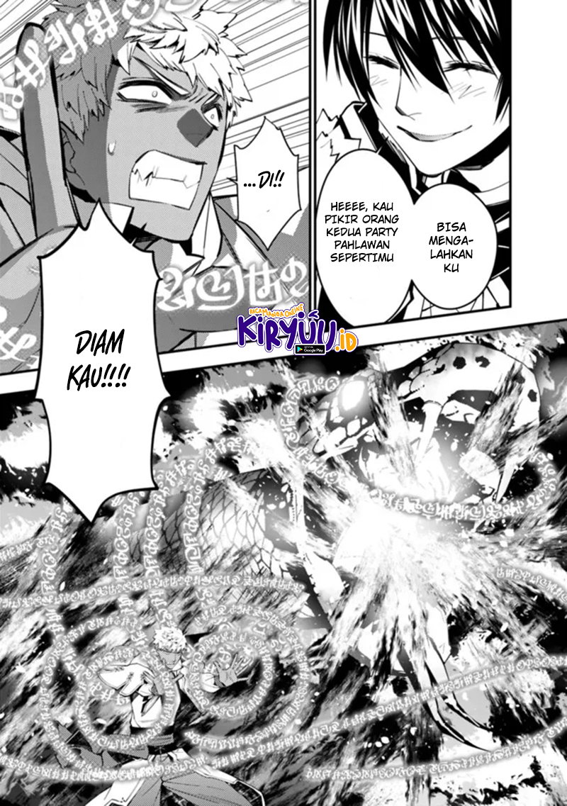 Fukushuu o Koinegau Saikyou Yuusha wa, Yami no Chikara de Senmetsu Musou Suru Chapter 47 - halaman 8