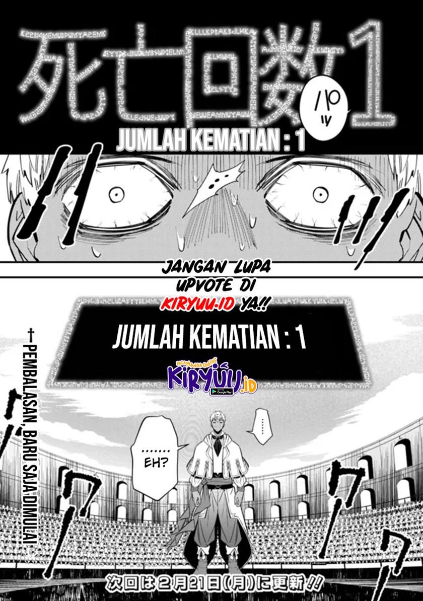 Fukushuu o Koinegau Saikyou Yuusha wa, Yami no Chikara de Senmetsu Musou Suru Chapter 48 - halaman 12