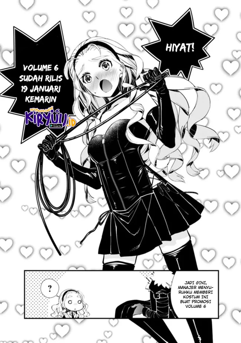 Fukushuu o Koinegau Saikyou Yuusha wa, Yami no Chikara de Senmetsu Musou Suru Chapter 48 - halaman 13