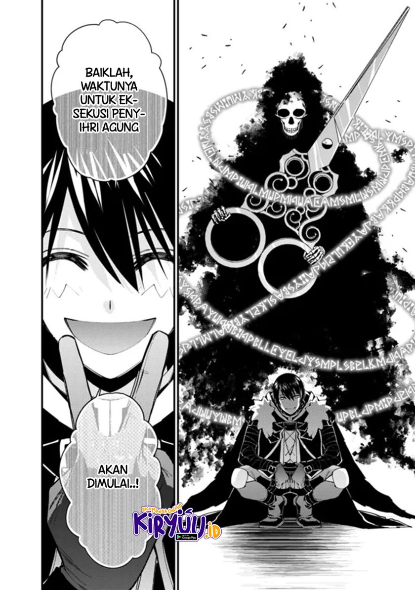 Fukushuu o Koinegau Saikyou Yuusha wa, Yami no Chikara de Senmetsu Musou Suru Chapter 48 - halaman 3