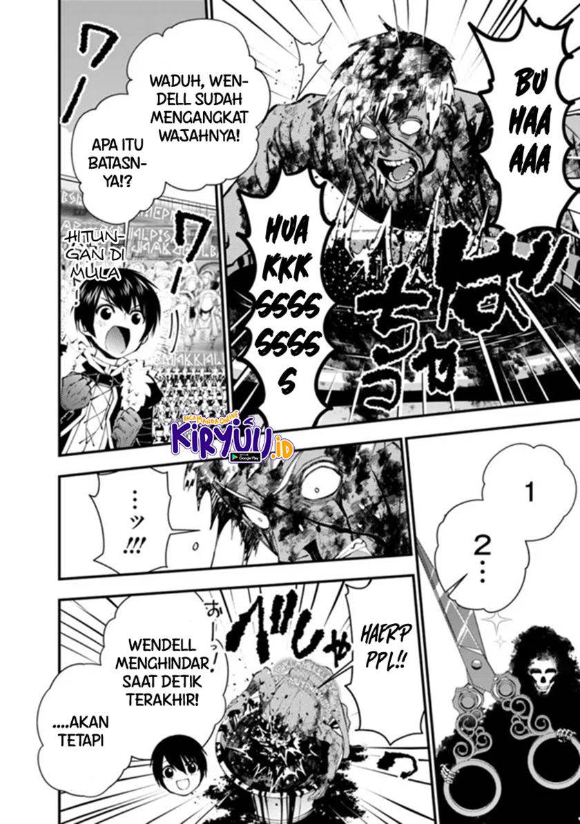 Fukushuu o Koinegau Saikyou Yuusha wa, Yami no Chikara de Senmetsu Musou Suru Chapter 48 - halaman 7