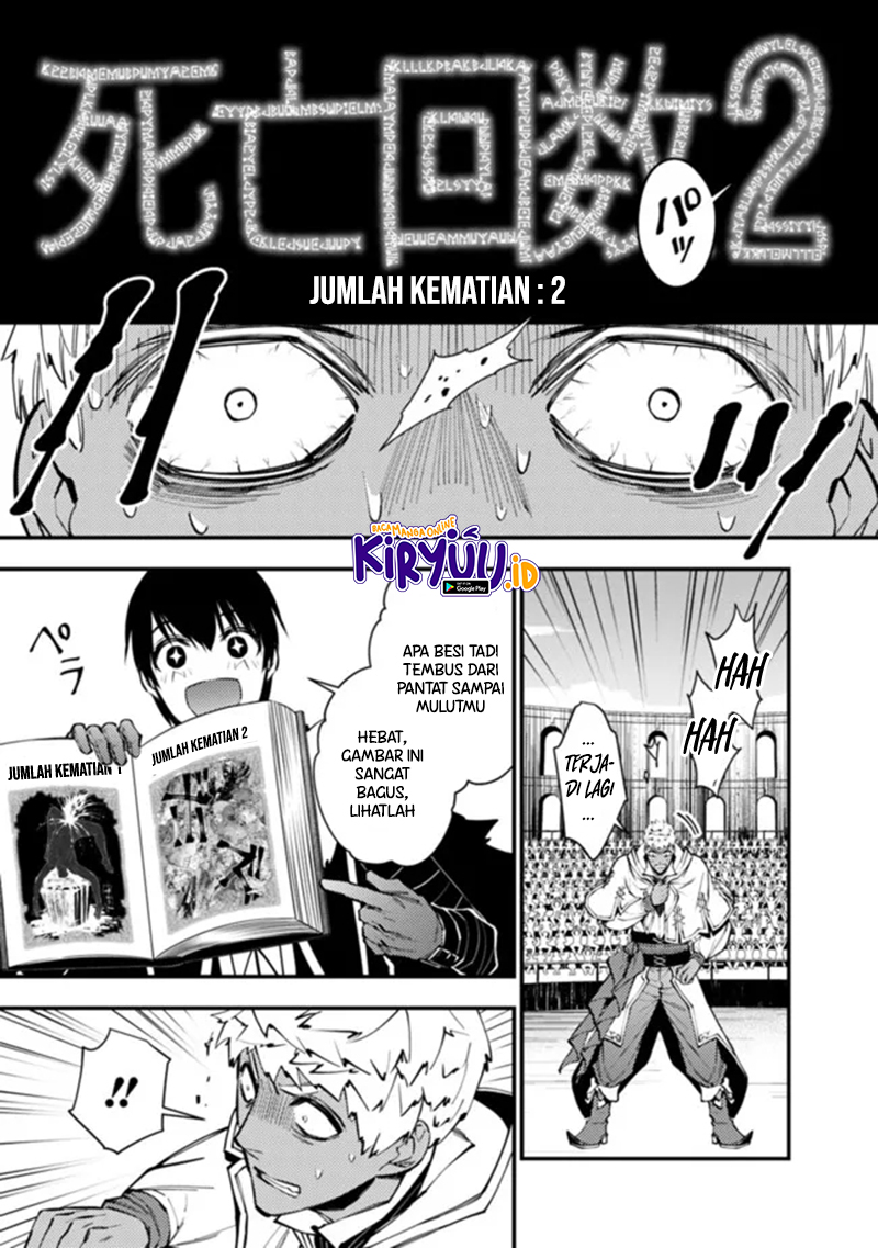 Fukushuu o Koinegau Saikyou Yuusha wa, Yami no Chikara de Senmetsu Musou Suru Chapter 49 - halaman 10