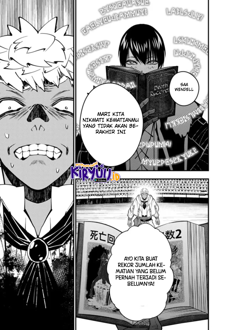 Fukushuu o Koinegau Saikyou Yuusha wa, Yami no Chikara de Senmetsu Musou Suru Chapter 49 - halaman 12