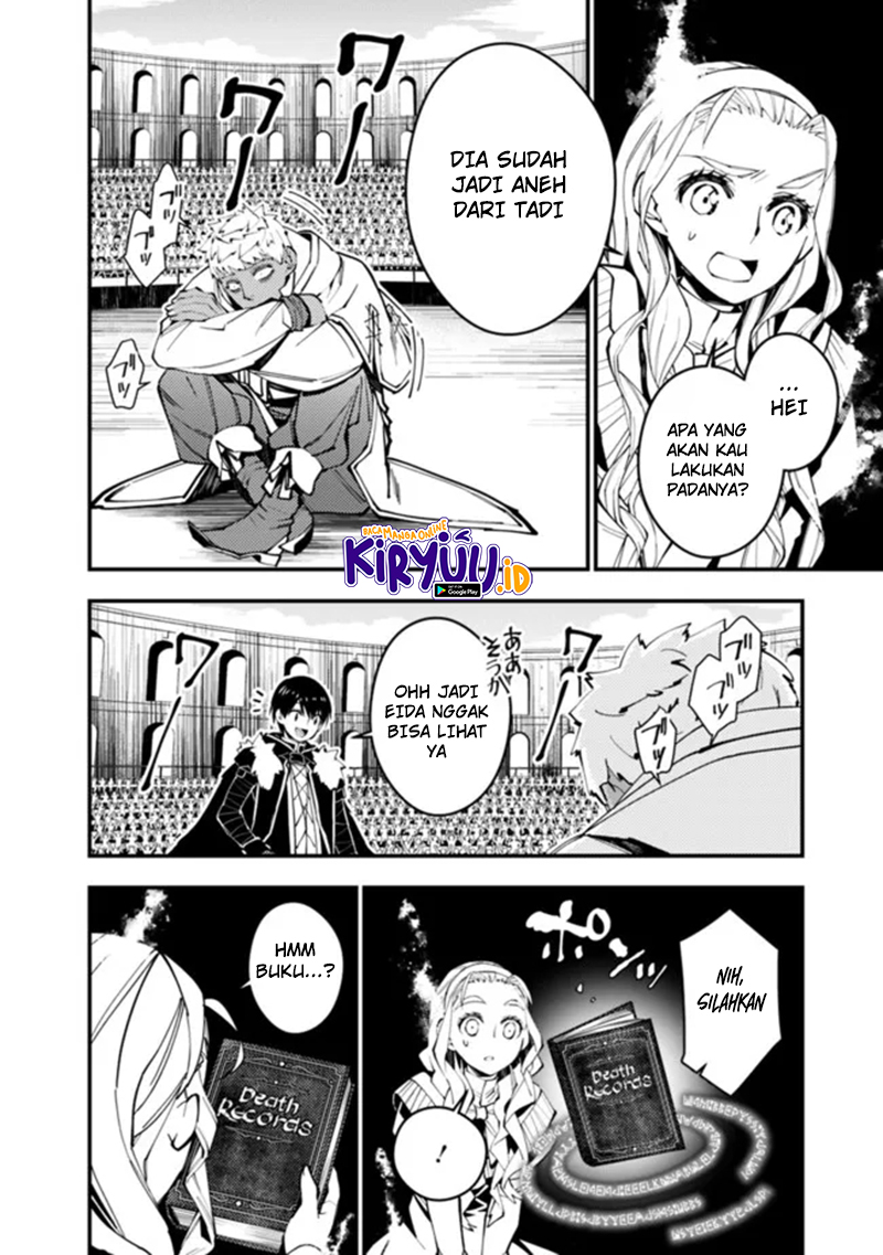 Fukushuu o Koinegau Saikyou Yuusha wa, Yami no Chikara de Senmetsu Musou Suru Chapter 49 - halaman 13
