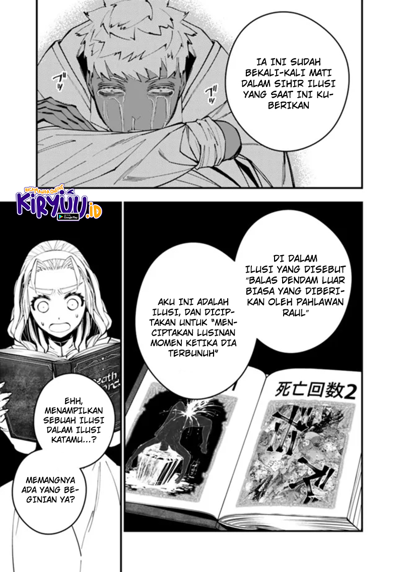 Fukushuu o Koinegau Saikyou Yuusha wa, Yami no Chikara de Senmetsu Musou Suru Chapter 49 - halaman 14