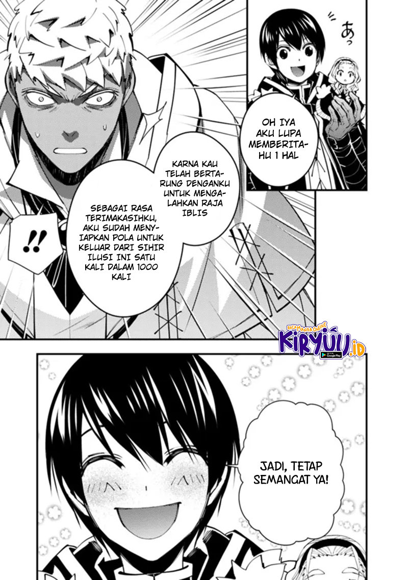 Fukushuu o Koinegau Saikyou Yuusha wa, Yami no Chikara de Senmetsu Musou Suru Chapter 49 - halaman 16
