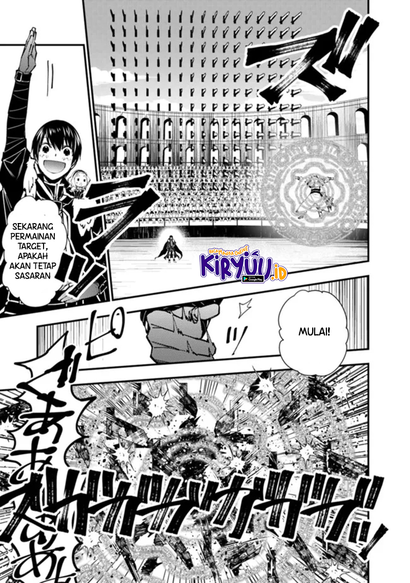 Fukushuu o Koinegau Saikyou Yuusha wa, Yami no Chikara de Senmetsu Musou Suru Chapter 49 - halaman 18