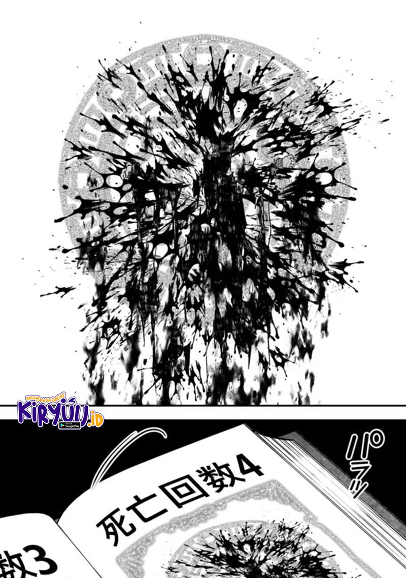 Fukushuu o Koinegau Saikyou Yuusha wa, Yami no Chikara de Senmetsu Musou Suru Chapter 49 - halaman 19