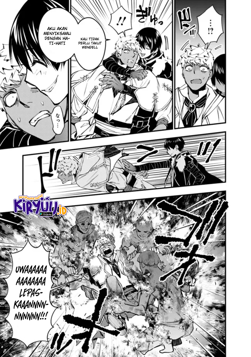 Fukushuu o Koinegau Saikyou Yuusha wa, Yami no Chikara de Senmetsu Musou Suru Chapter 49 - halaman 4