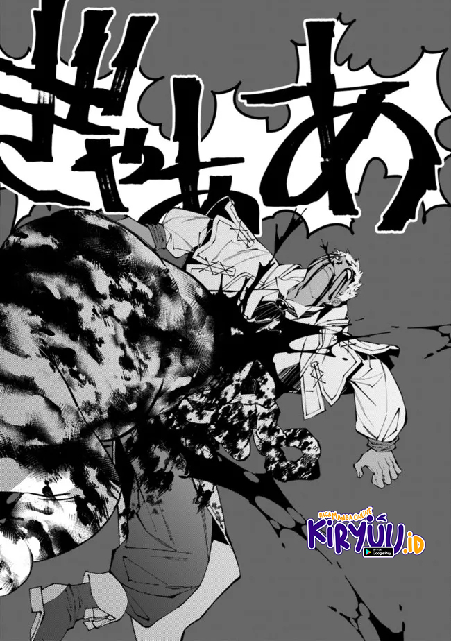 Fukushuu o Koinegau Saikyou Yuusha wa, Yami no Chikara de Senmetsu Musou Suru Chapter 50 - halaman 10
