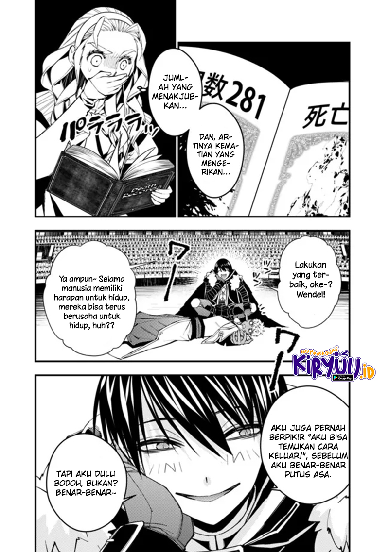 Fukushuu o Koinegau Saikyou Yuusha wa, Yami no Chikara de Senmetsu Musou Suru Chapter 50 - halaman 13