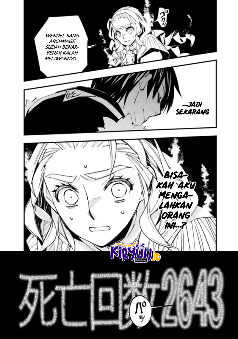 Fukushuu o Koinegau Saikyou Yuusha wa, Yami no Chikara de Senmetsu Musou Suru Chapter 50 - halaman 14