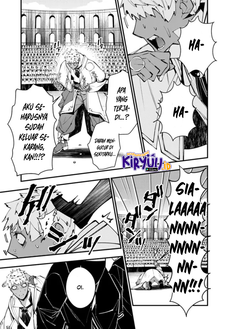Fukushuu o Koinegau Saikyou Yuusha wa, Yami no Chikara de Senmetsu Musou Suru Chapter 50 - halaman 15
