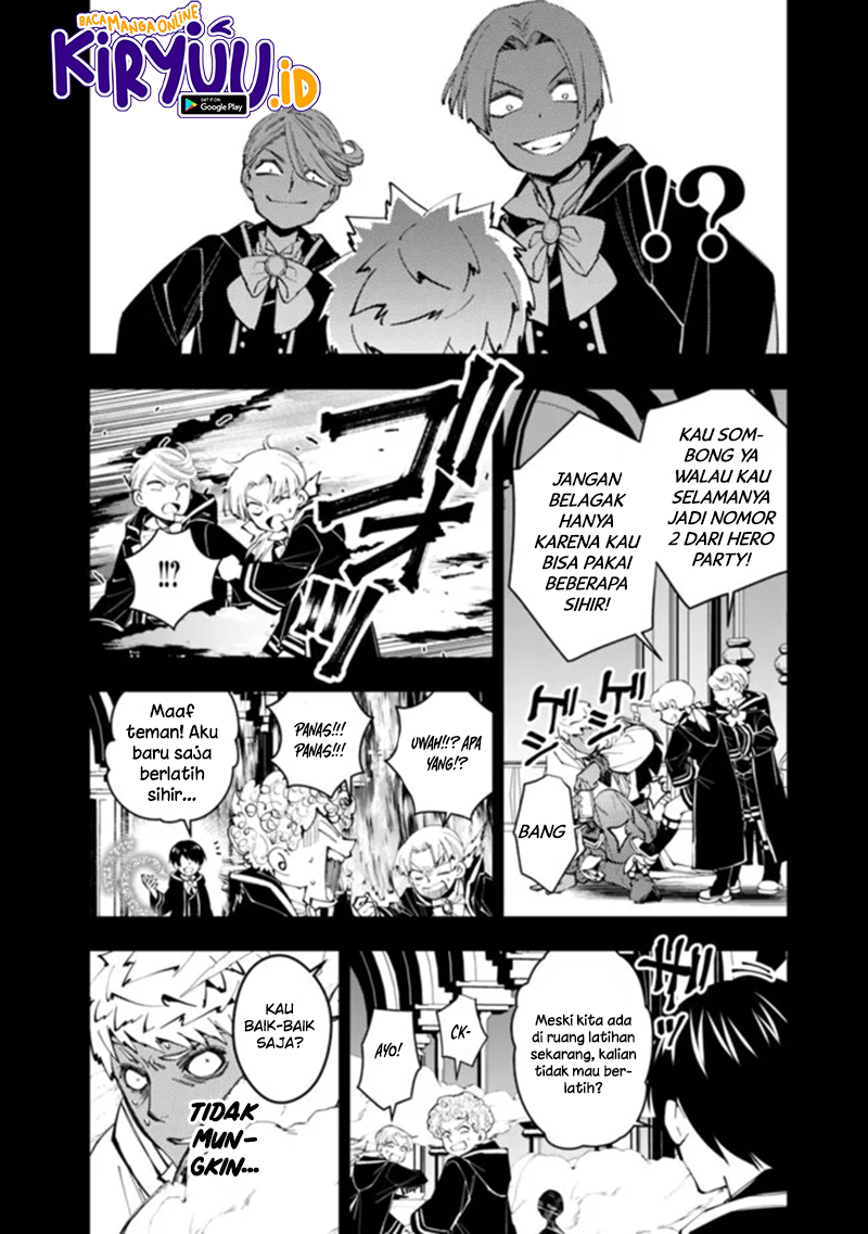 Fukushuu o Koinegau Saikyou Yuusha wa, Yami no Chikara de Senmetsu Musou Suru Chapter 50 - halaman 16