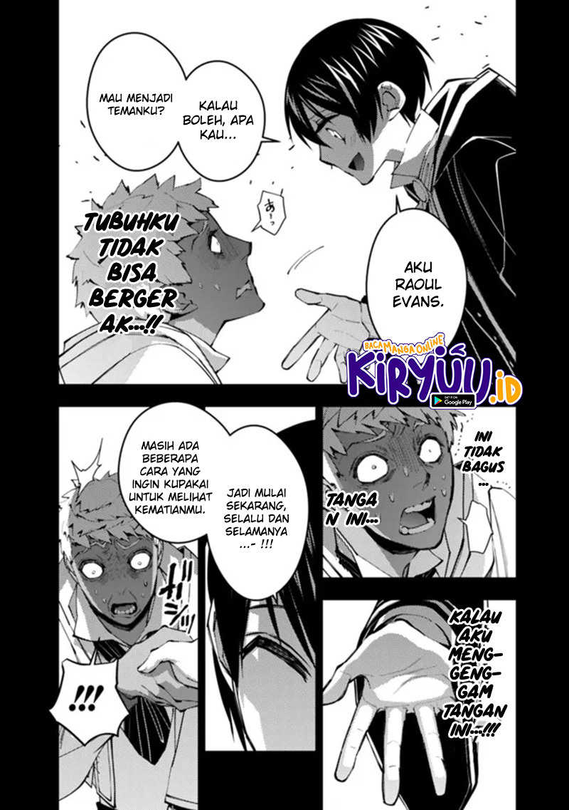 Fukushuu o Koinegau Saikyou Yuusha wa, Yami no Chikara de Senmetsu Musou Suru Chapter 50 - halaman 20