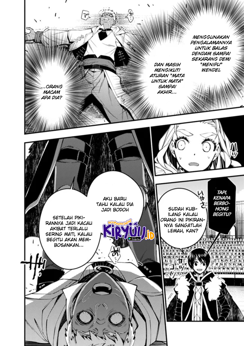 Fukushuu o Koinegau Saikyou Yuusha wa, Yami no Chikara de Senmetsu Musou Suru Chapter 50 - halaman 4