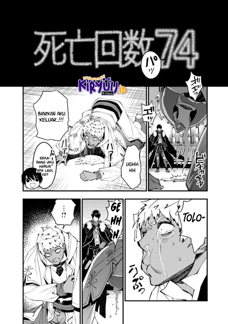 Fukushuu o Koinegau Saikyou Yuusha wa, Yami no Chikara de Senmetsu Musou Suru Chapter 50 - halaman 6