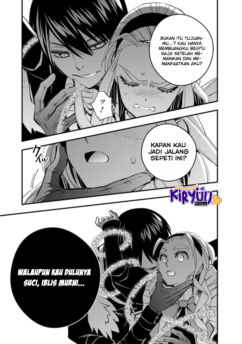 Fukushuu o Koinegau Saikyou Yuusha wa, Yami no Chikara de Senmetsu Musou Suru Chapter 51 - halaman 2