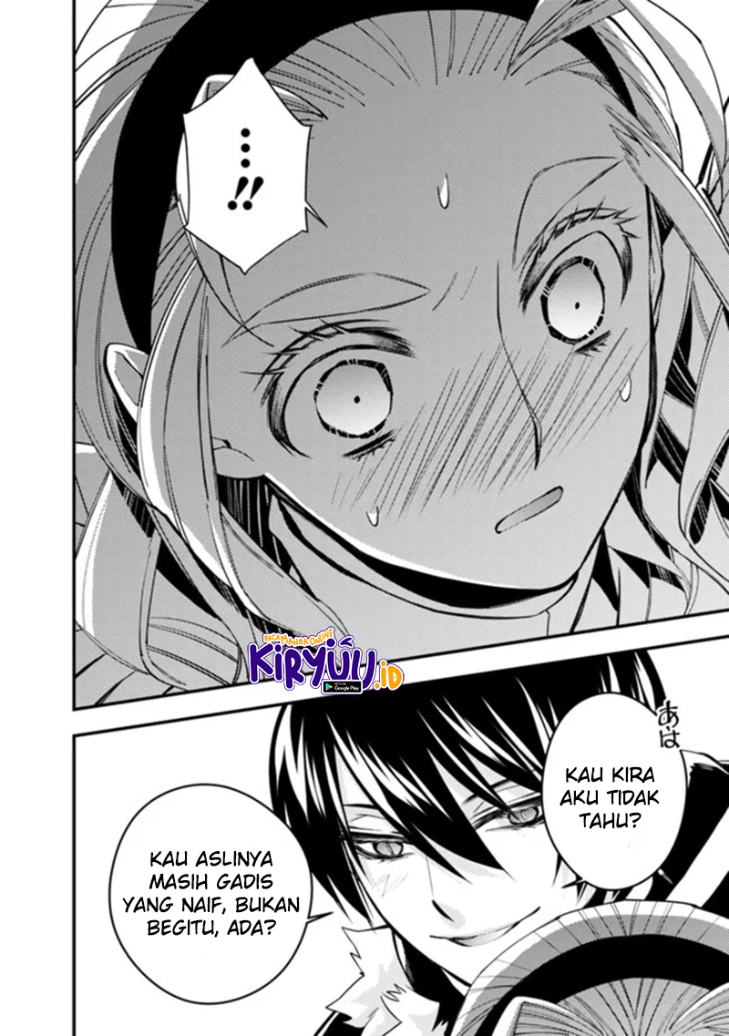 Fukushuu o Koinegau Saikyou Yuusha wa, Yami no Chikara de Senmetsu Musou Suru Chapter 51 - halaman 3