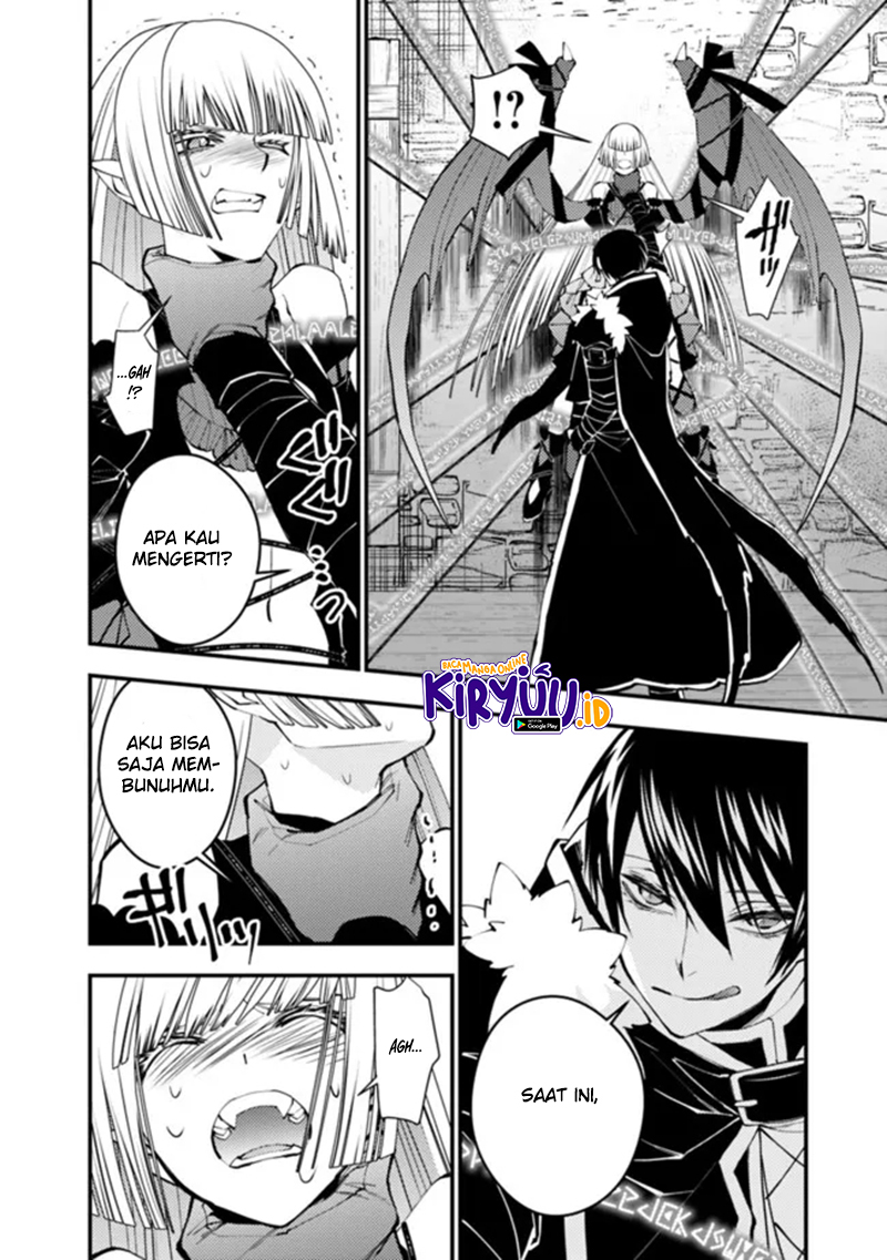 Fukushuu o Koinegau Saikyou Yuusha wa, Yami no Chikara de Senmetsu Musou Suru Chapter 52 - halaman 12