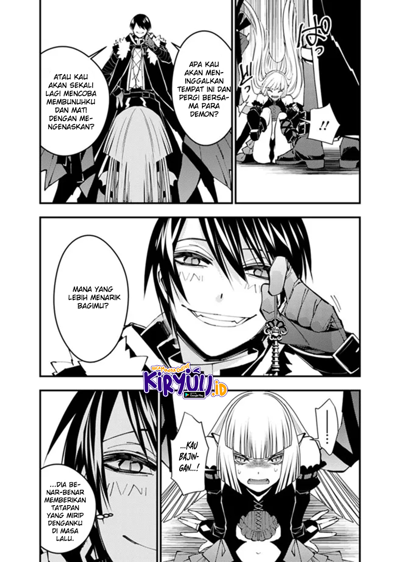 Fukushuu o Koinegau Saikyou Yuusha wa, Yami no Chikara de Senmetsu Musou Suru Chapter 52 - halaman 14