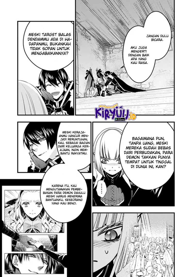 Fukushuu o Koinegau Saikyou Yuusha wa, Yami no Chikara de Senmetsu Musou Suru Chapter 52 - halaman 15
