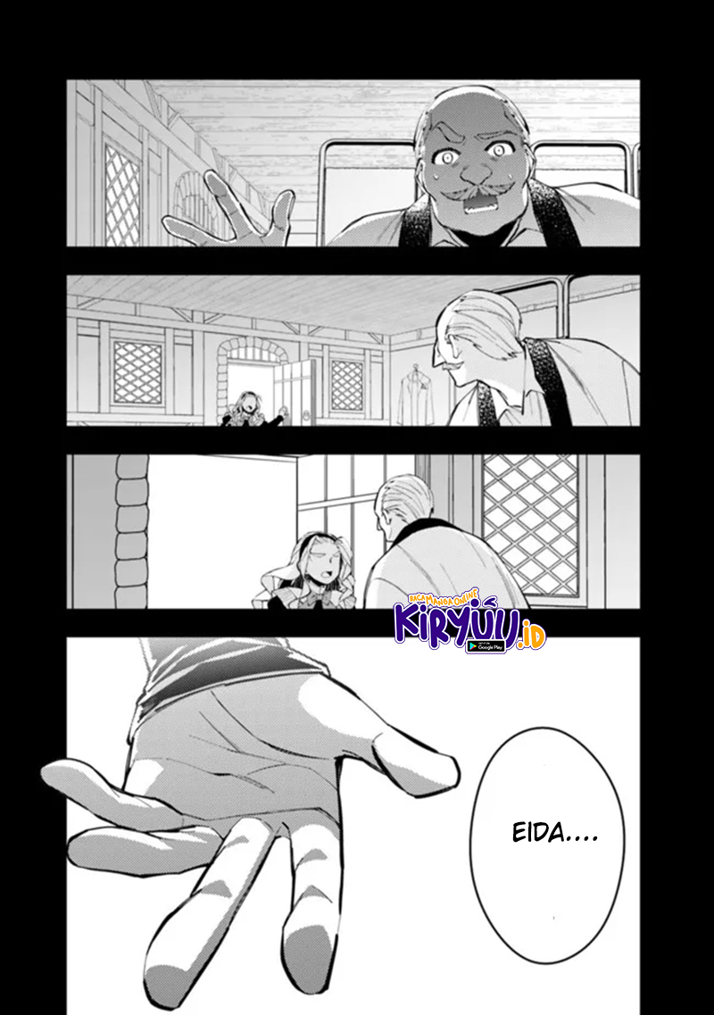 Fukushuu o Koinegau Saikyou Yuusha wa, Yami no Chikara de Senmetsu Musou Suru Chapter 52 - halaman 17