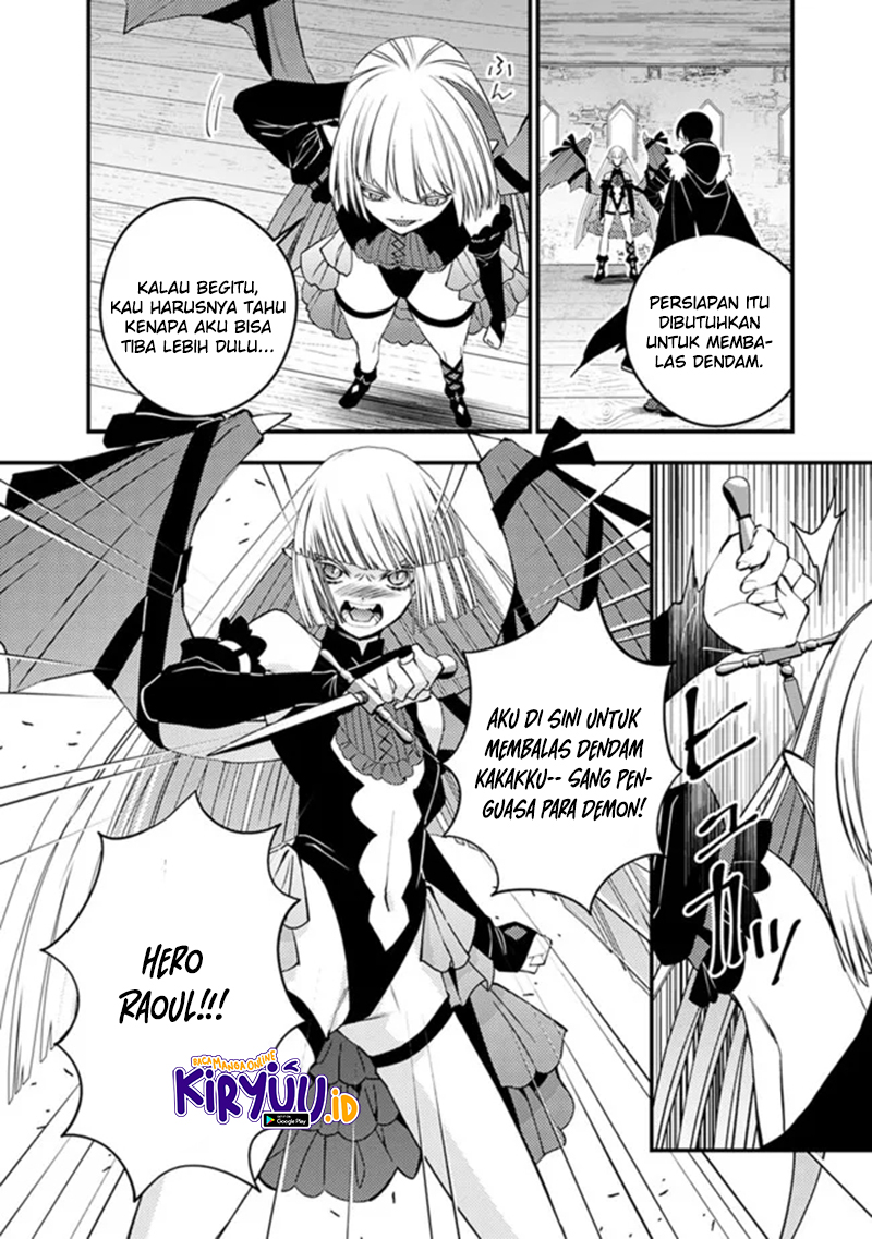 Fukushuu o Koinegau Saikyou Yuusha wa, Yami no Chikara de Senmetsu Musou Suru Chapter 52 - halaman 2